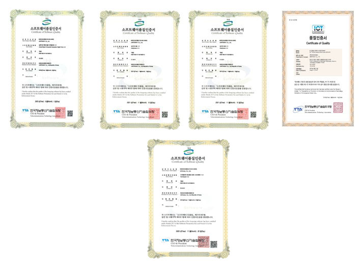 디지털트윈 GS 인증 현황